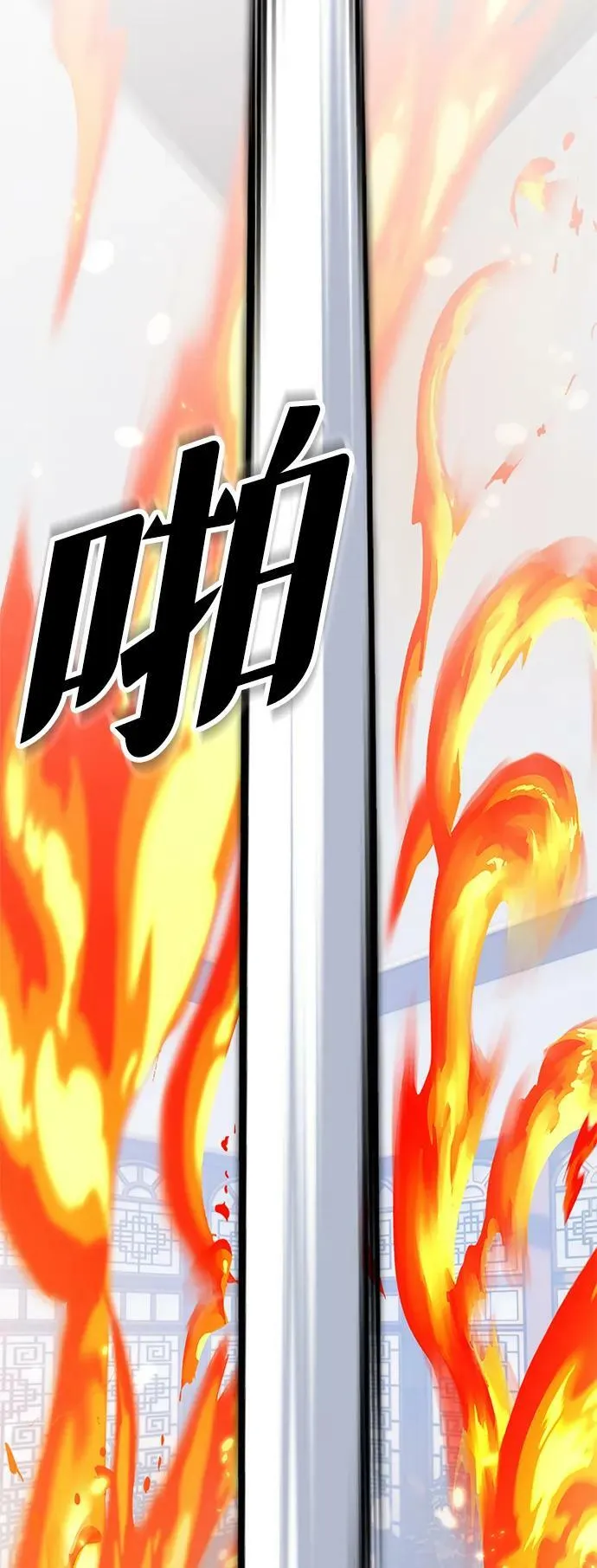 [第115话] 地下格斗场 第57页