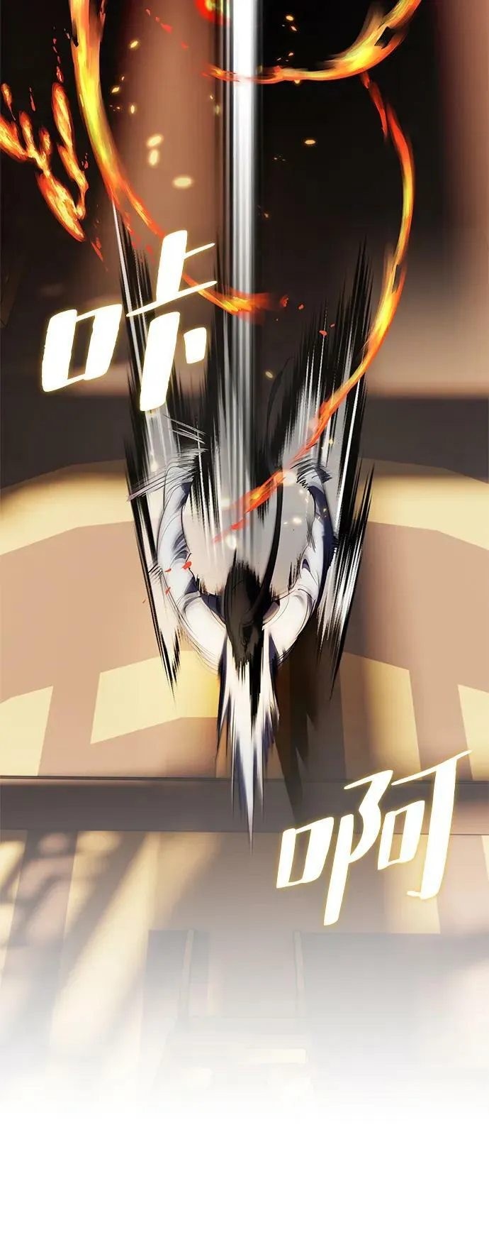 [第115话] 地下格斗场 第59页