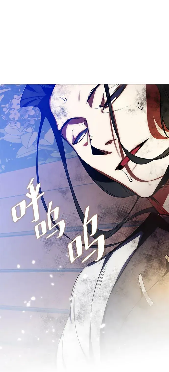 [第115话] 地下格斗场 第69页