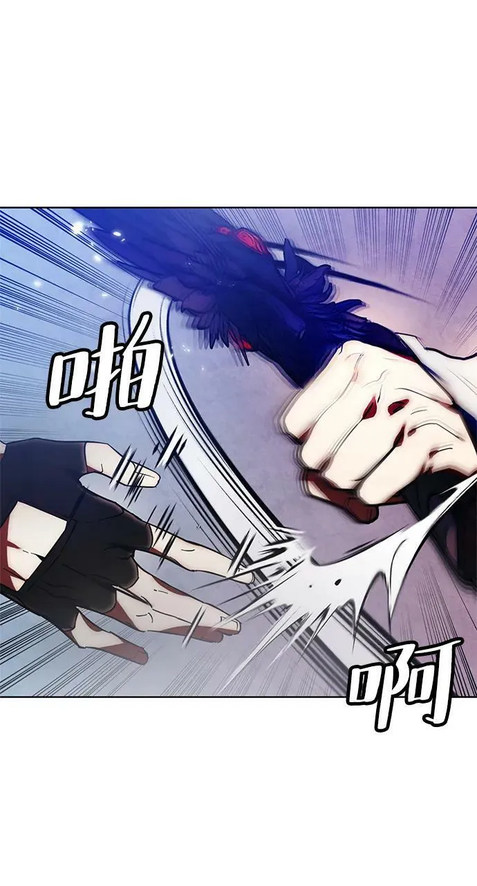 [第116话] 惨杀剑（1） 第65页
