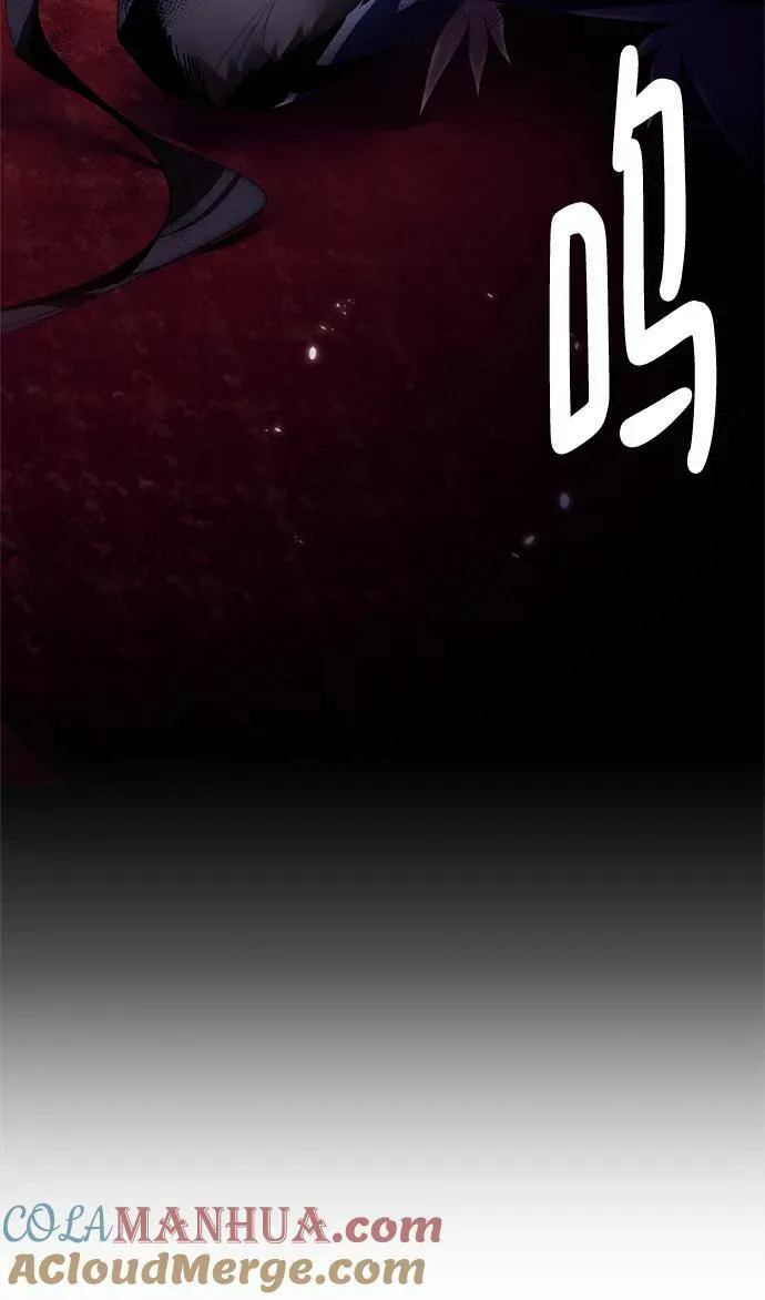 [第117话] 惨杀剑（2） 第49页