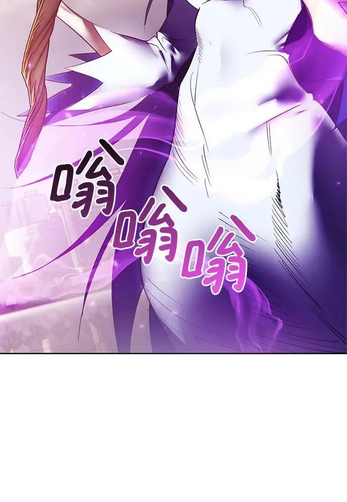 [第119话] 集结（1） 第54页