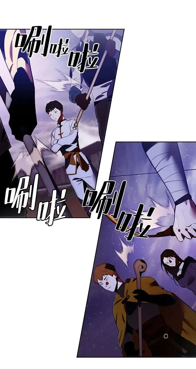 [第121话] 正义的萌芽（1） 第17页