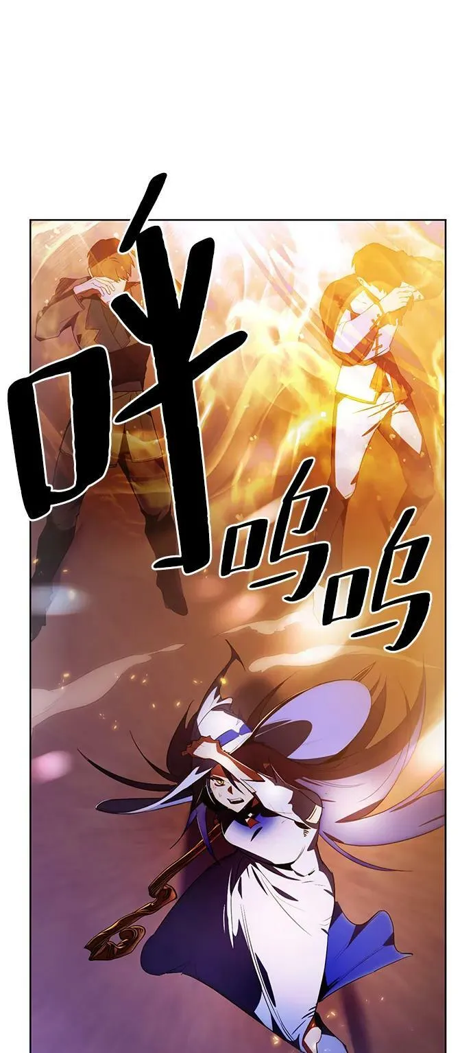 [第121话] 正义的萌芽（1） 第38页