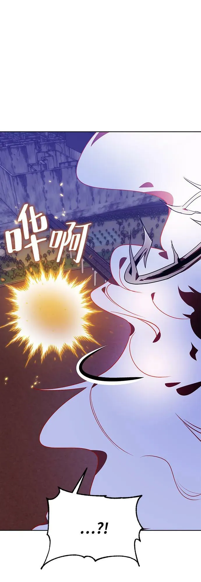 [第121话] 正义的萌芽（1） 第57页