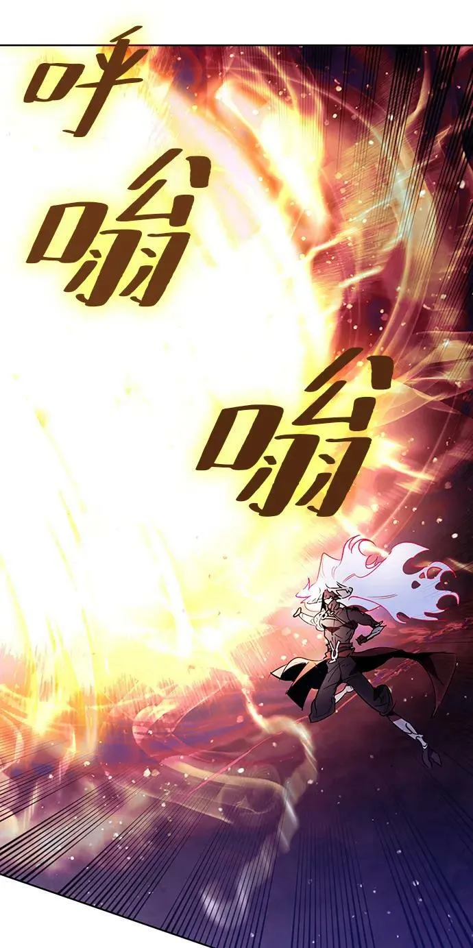 [第121话] 正义的萌芽（1） 第60页