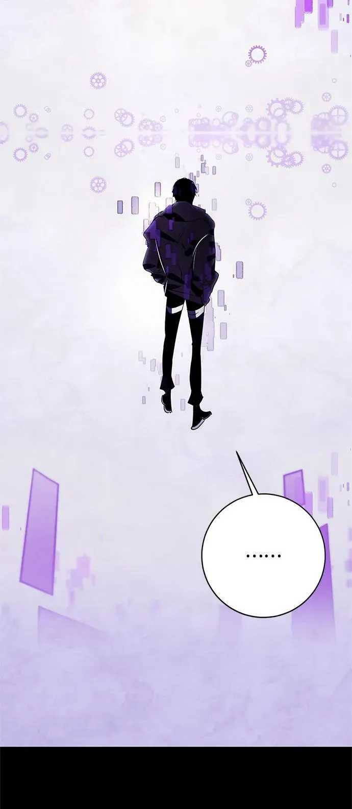 [第122话] 正义的萌芽（2） 第30页