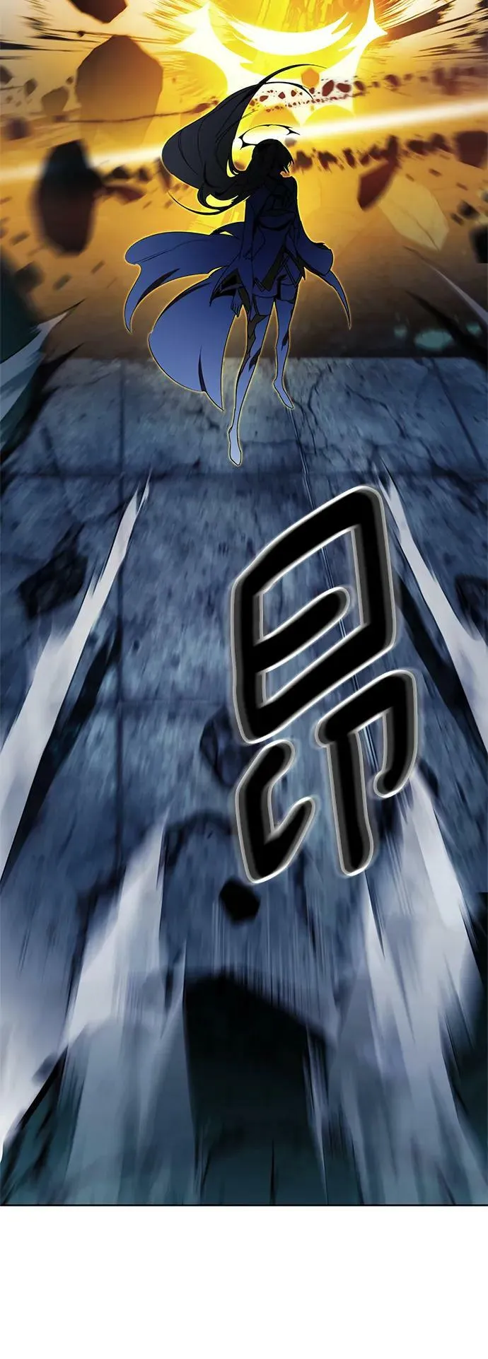 [第124话] 重回正轨的世界（1） 第8页