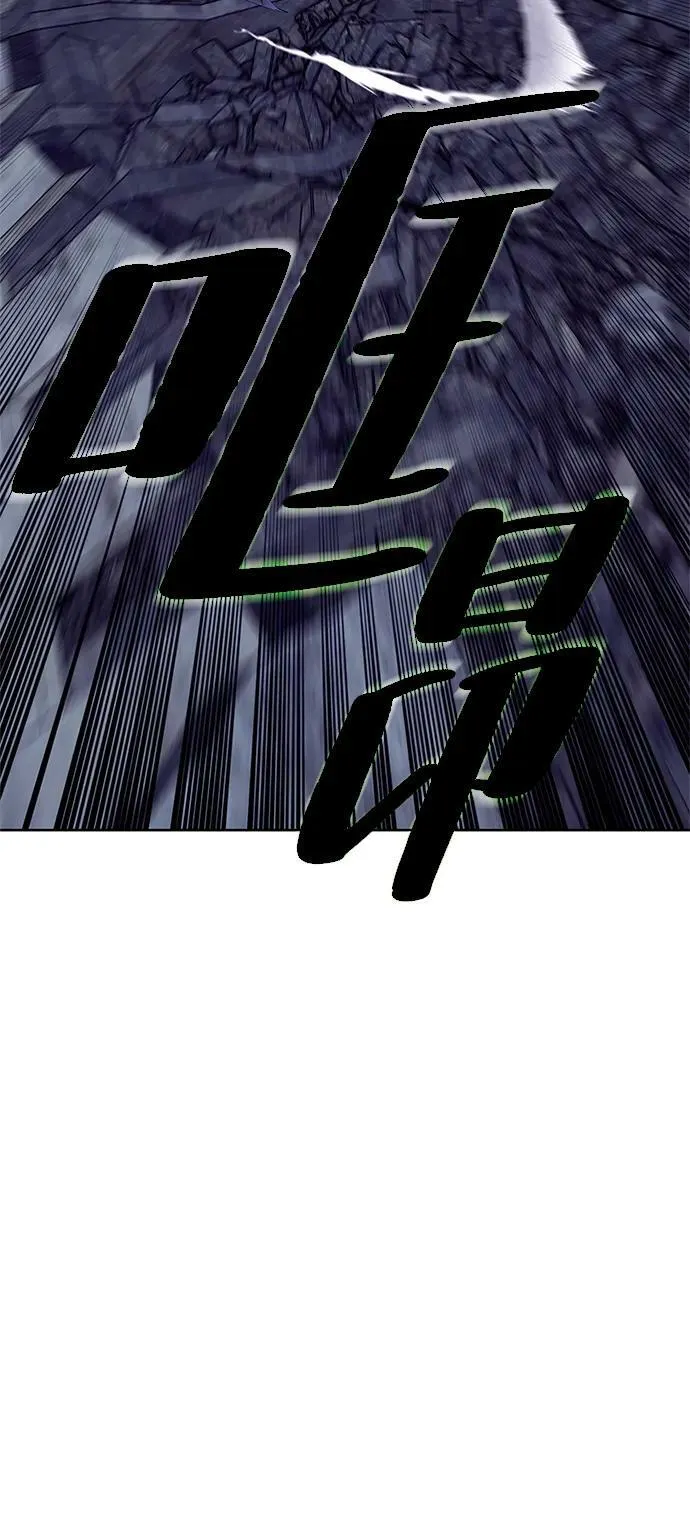 [第123话] 正义的萌芽（3） 第15页