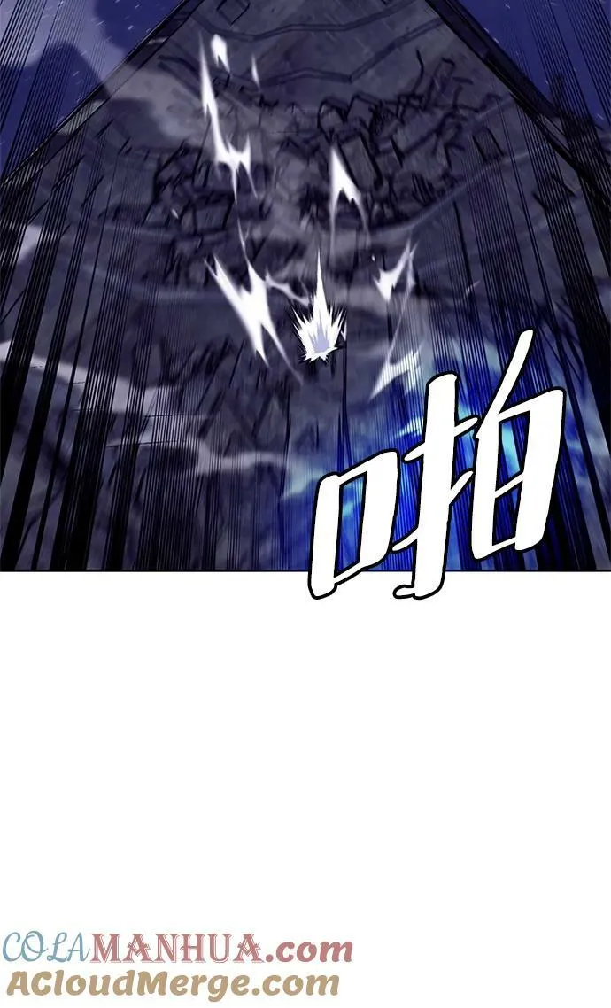 [第123话] 正义的萌芽（3） 第19页