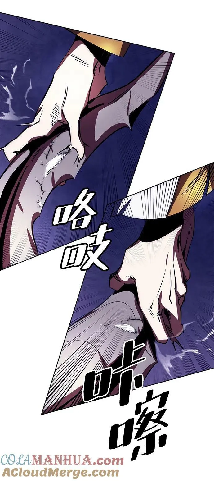 [第123话] 正义的萌芽（3） 第55页