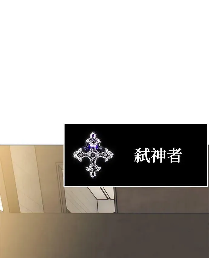 [第126话] 重新开放的准备 第2页