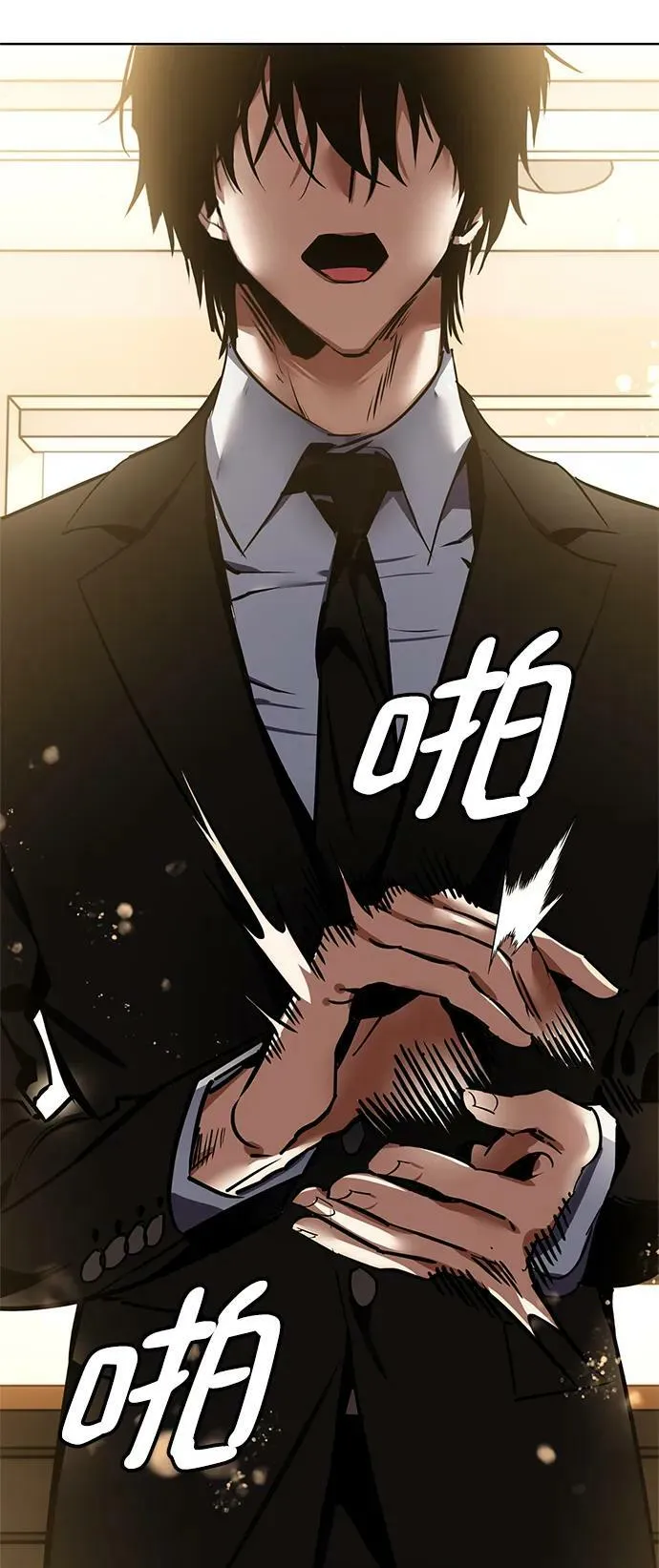 [第126话] 重新开放的准备 第12页