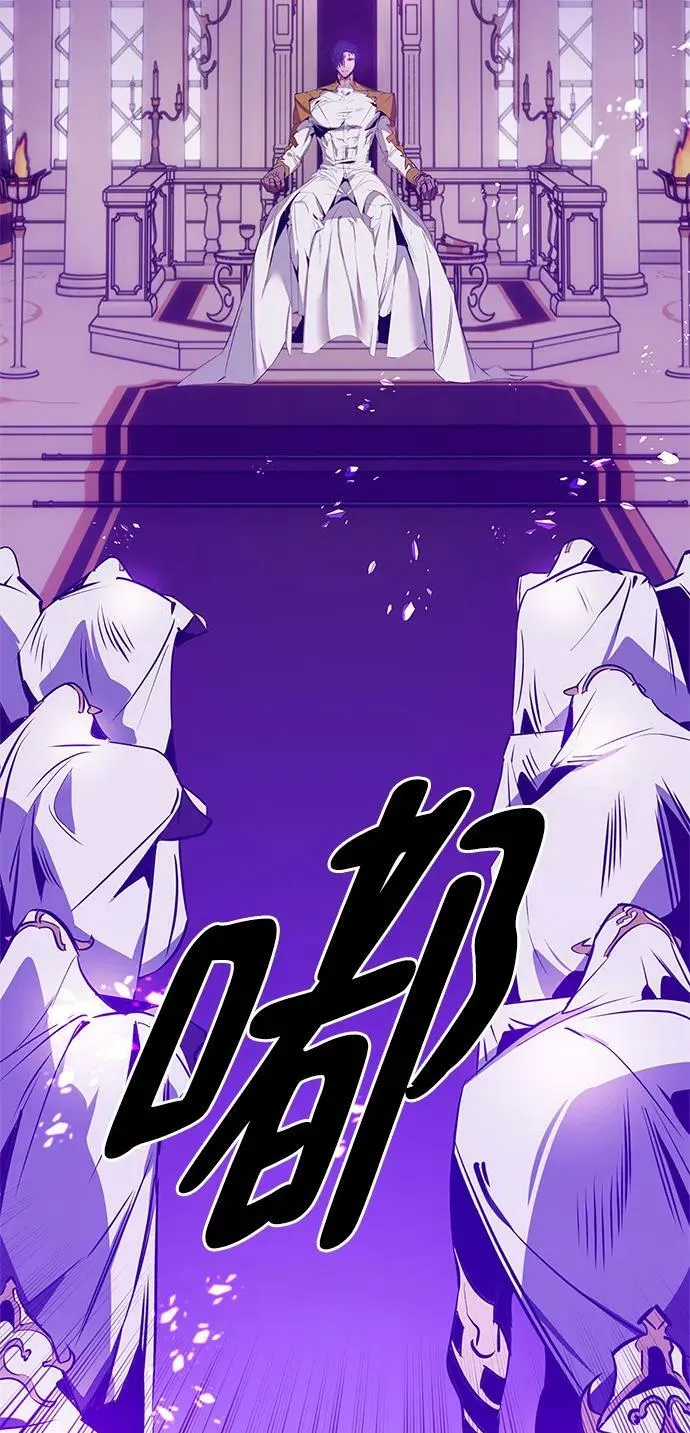 [第126话] 重新开放的准备 第59页