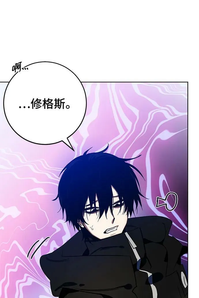 [第126话] 重新开放的准备 第87页