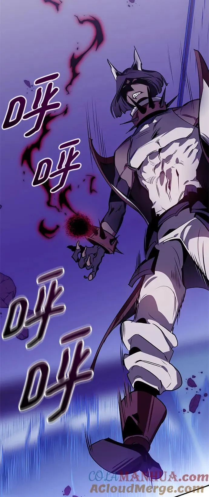[第128话] 嫉妒的恶魔 第19页