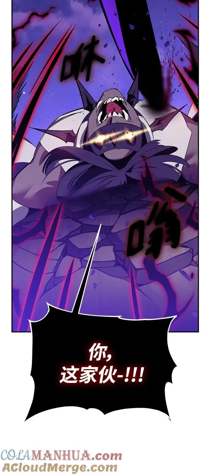 [第128话] 嫉妒的恶魔 第49页