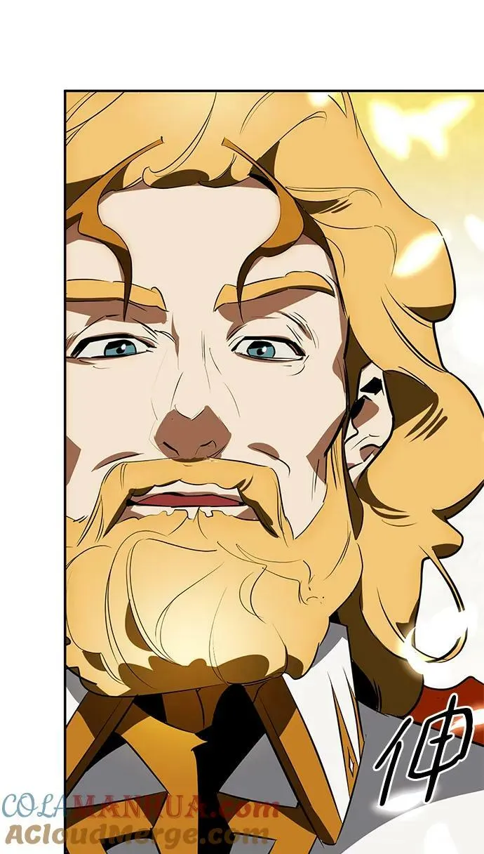 [第127话] 奥林匹斯 第52页