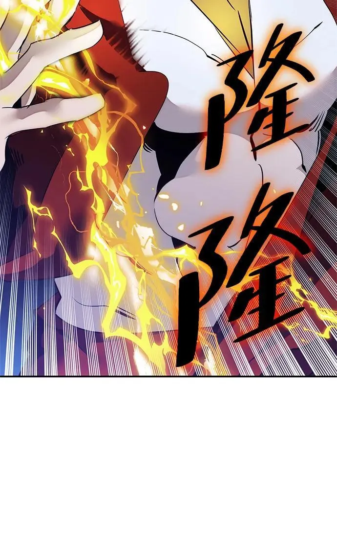 [第129话] 钥匙的一半（1） 第50页