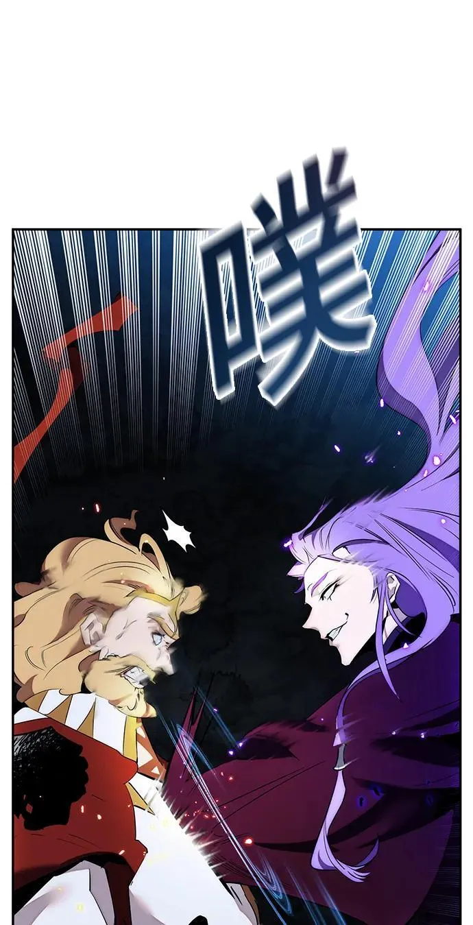 [第129话] 钥匙的一半（1） 第51页