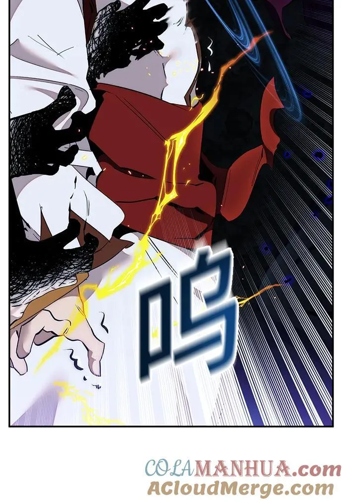 [第129话] 钥匙的一半（1） 第52页