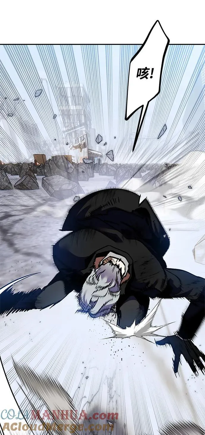 [第133话] 不顺利的跨界任务 第73页