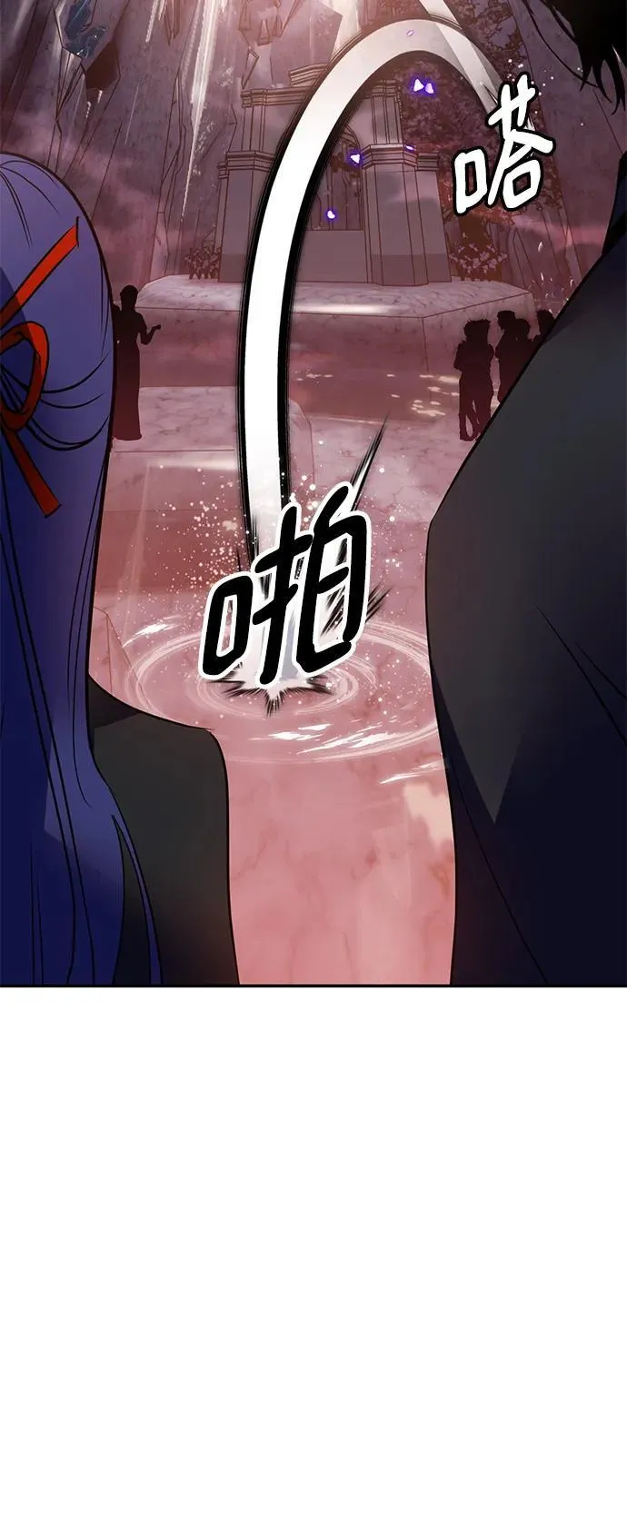[第135话] 血教 第80页