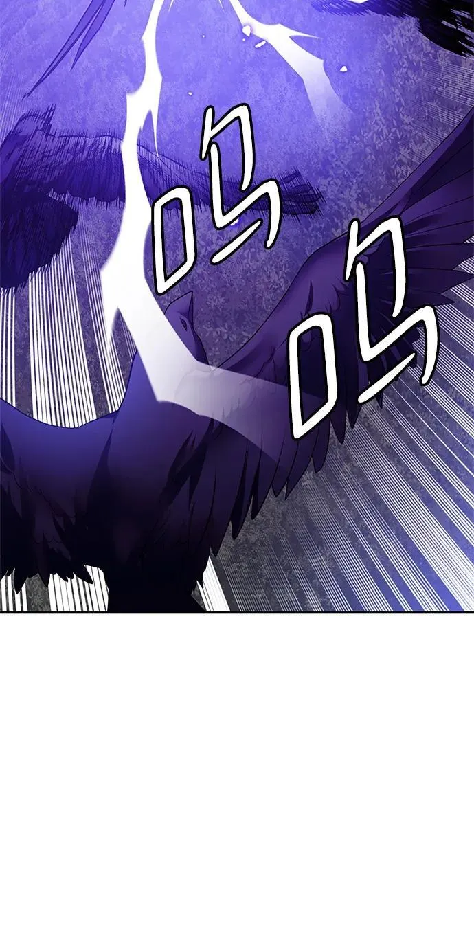 [第136话] 修罗（1） 第3页