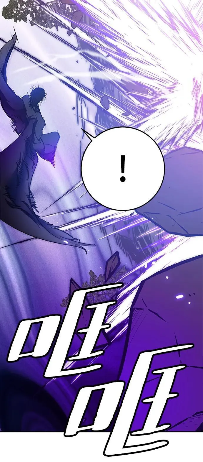 [第136话] 修罗（1） 第51页