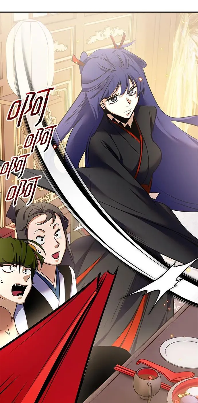 [第138话] 拨开血色的天空（1） 第14页