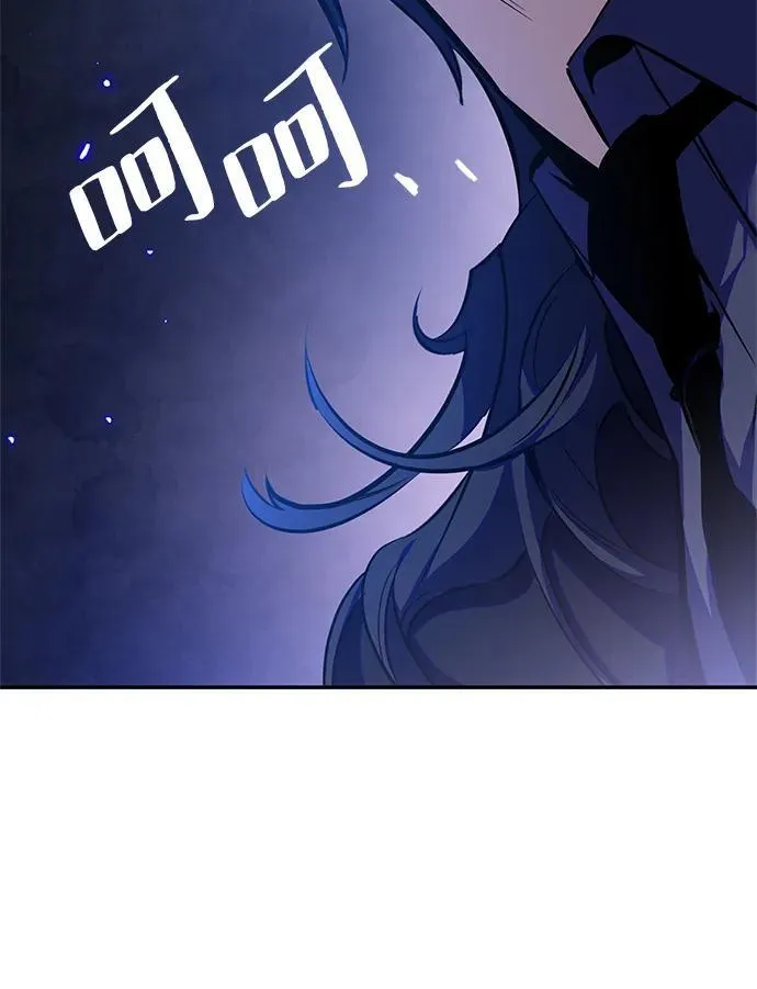[第138话] 拨开血色的天空（1） 第74页