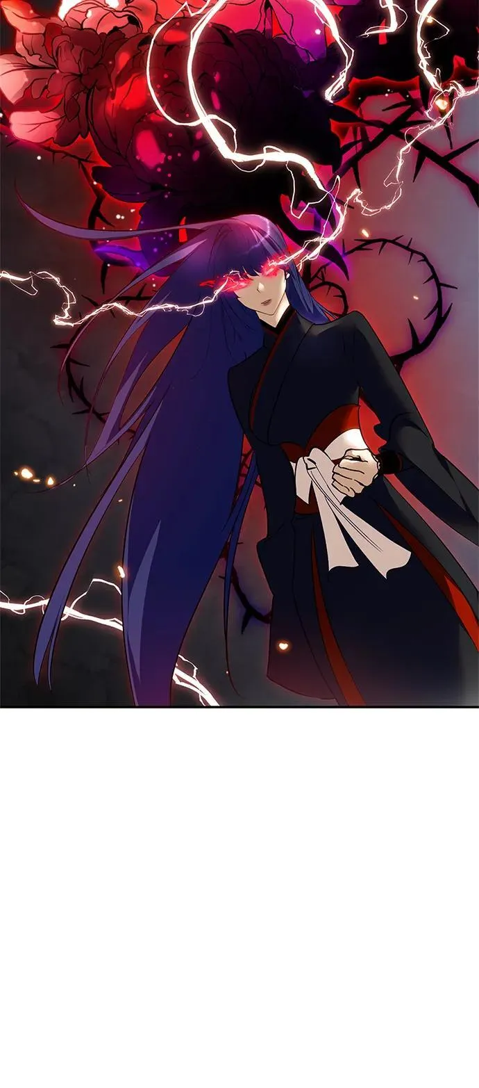 [第137话] 修罗（2） 第15页