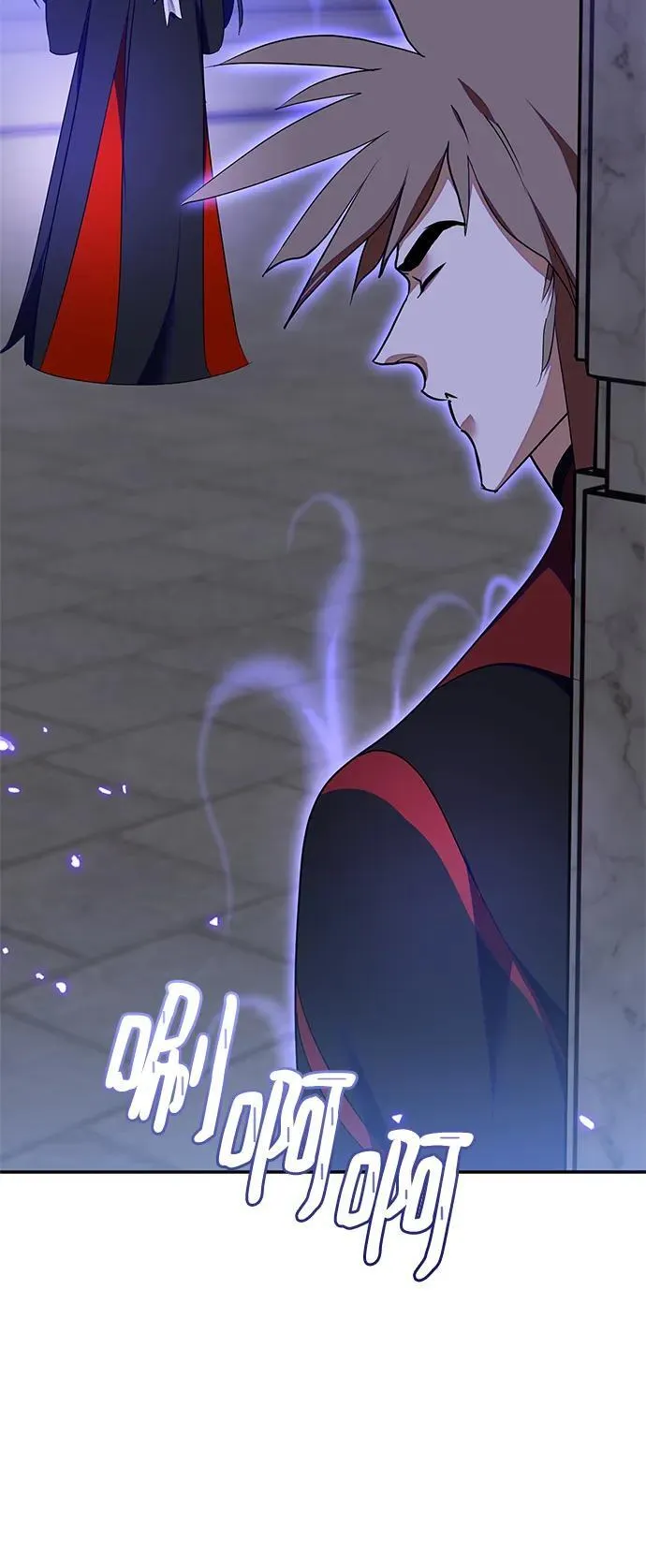 [第137话] 修罗（2） 第38页