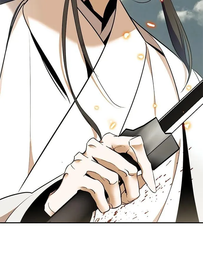[第140话] 拨开血色的天空（3） 第15页