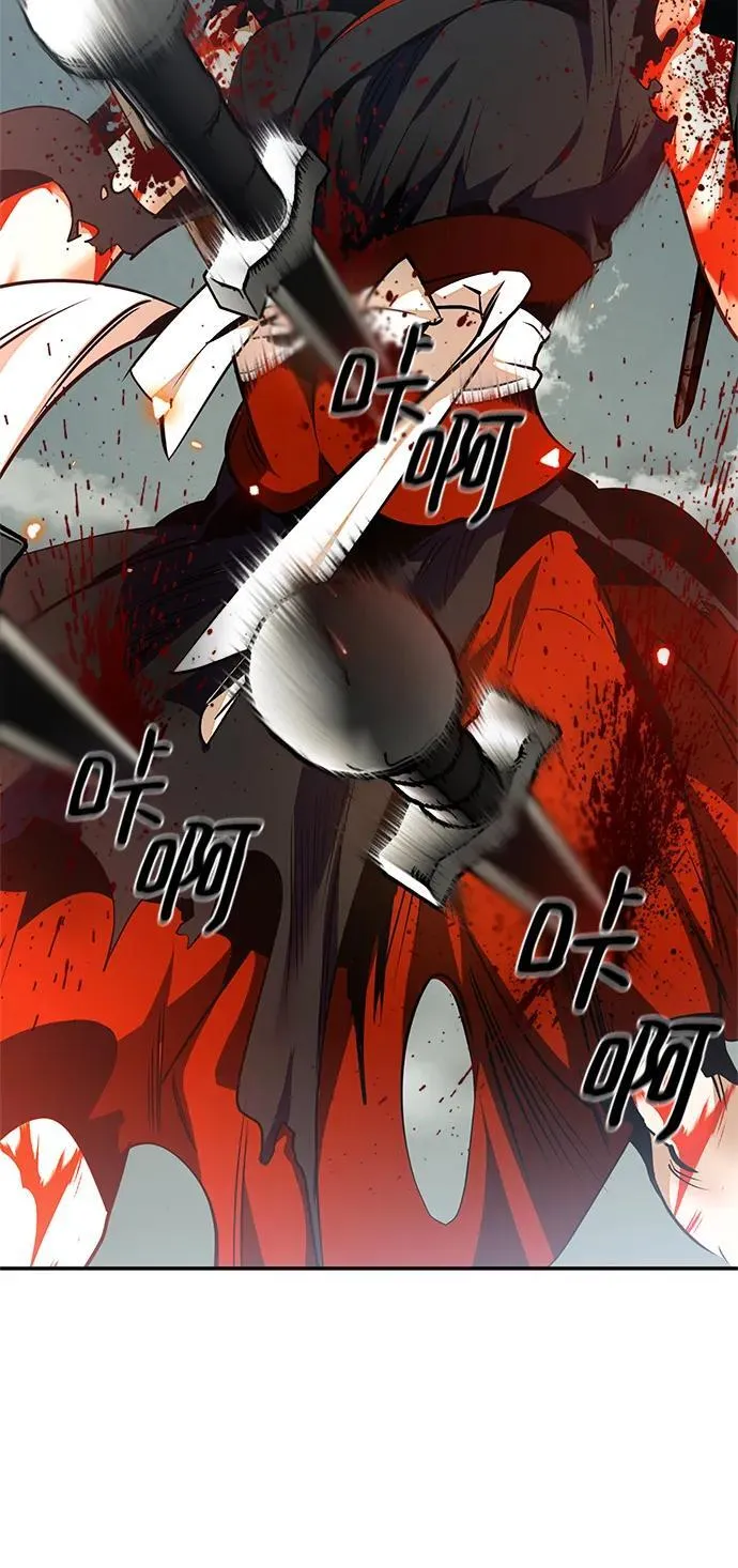 [第140话] 拨开血色的天空（3） 第36页