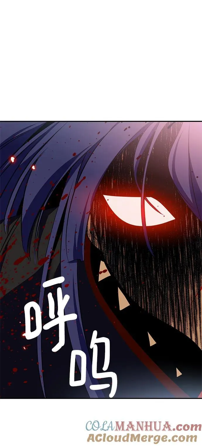 [第140话] 拨开血色的天空（3） 第37页