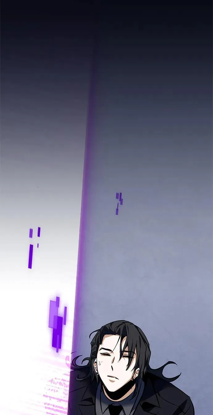 [第140话] 拨开血色的天空（3） 第76页