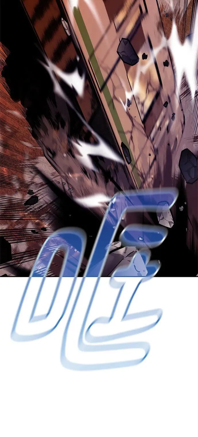 [第141话] 拨开血色的天空（4） 第15页
