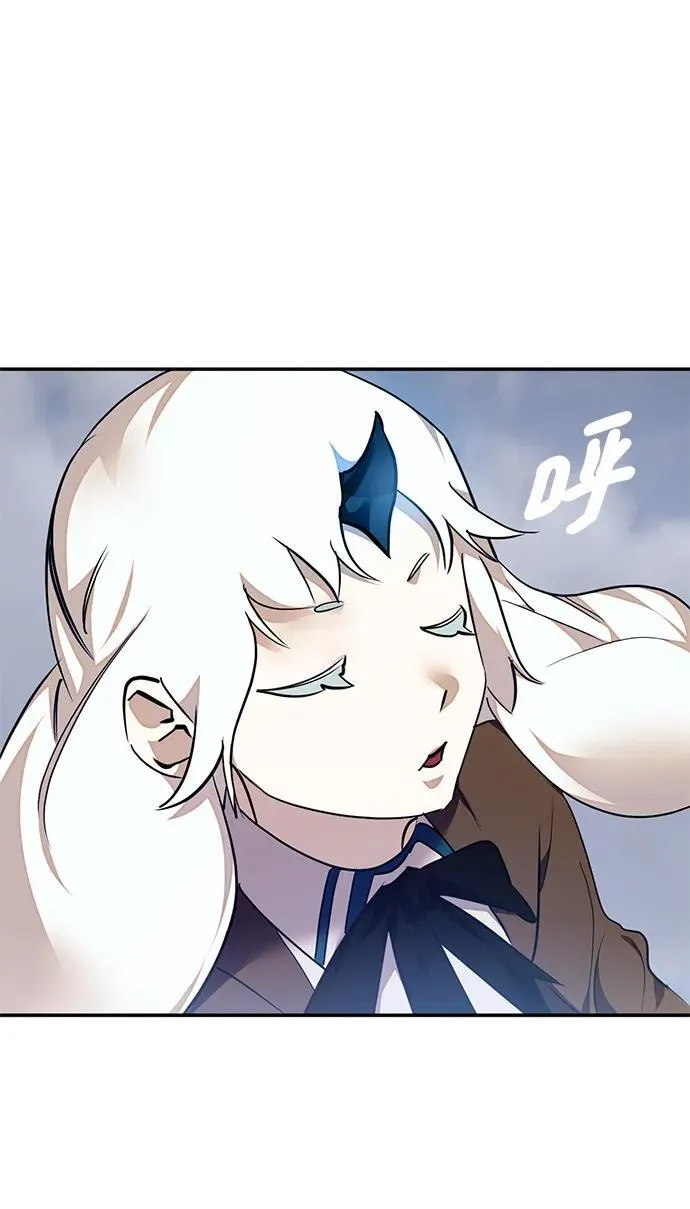 [第145话] 有价值的人（1） 第12页