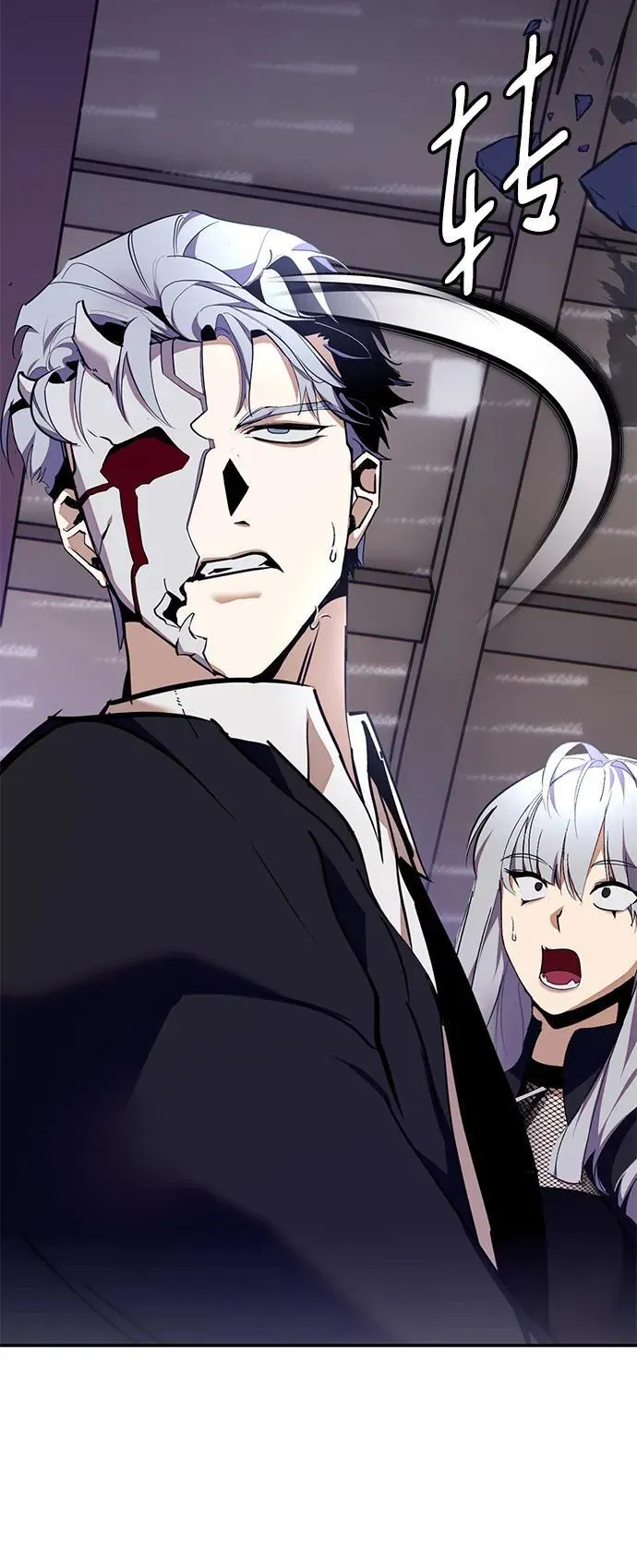 [第145话] 有价值的人（1） 第36页