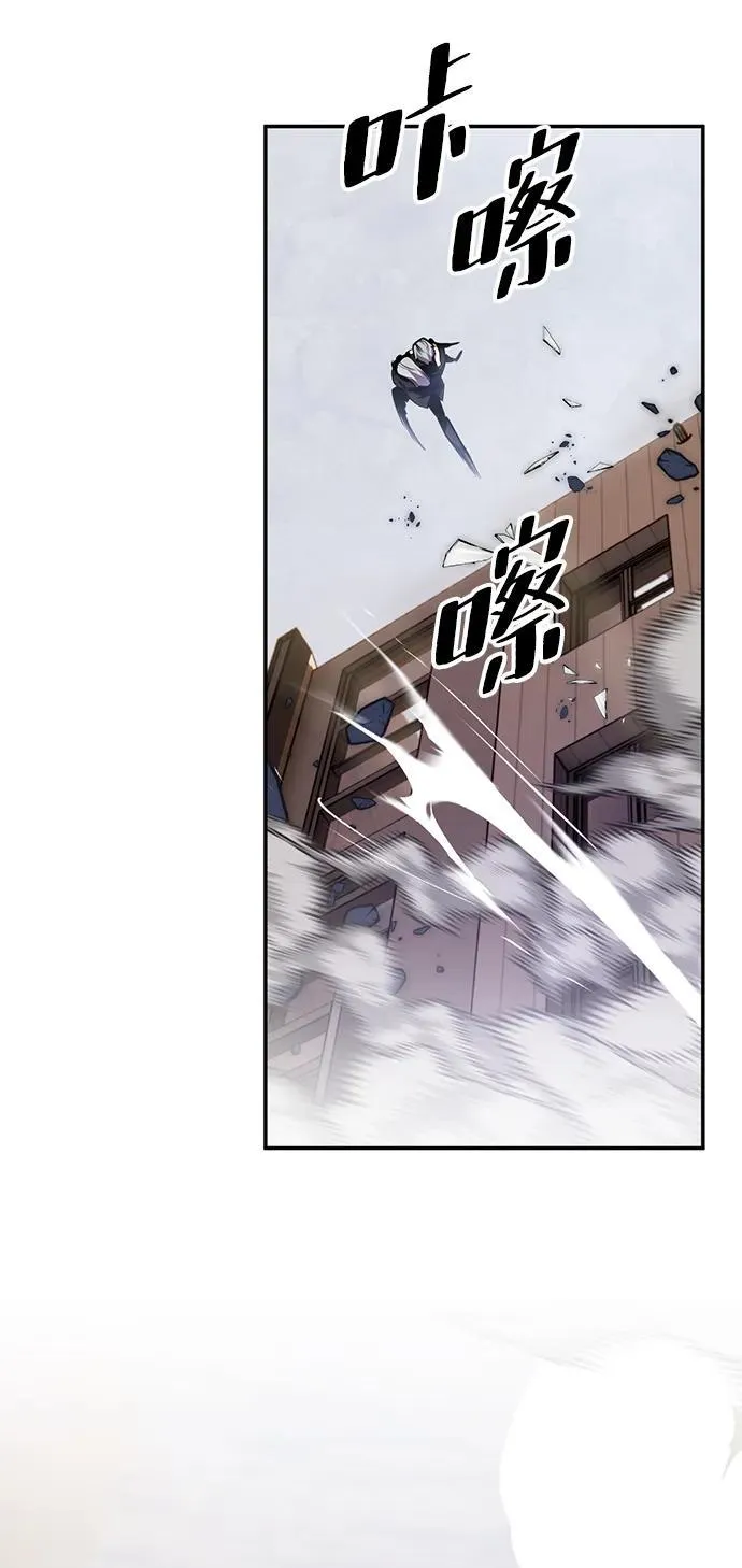 [第145话] 有价值的人（1） 第38页