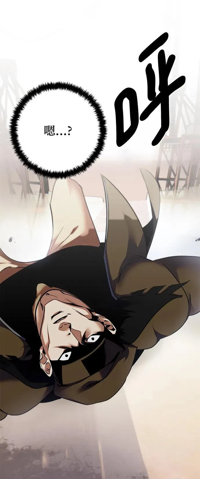 [第145话] 有价值的人（1） 第72页