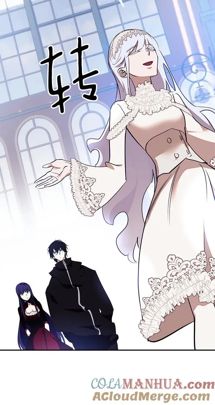 [第143话] 恶魔的请求（1） 第13页