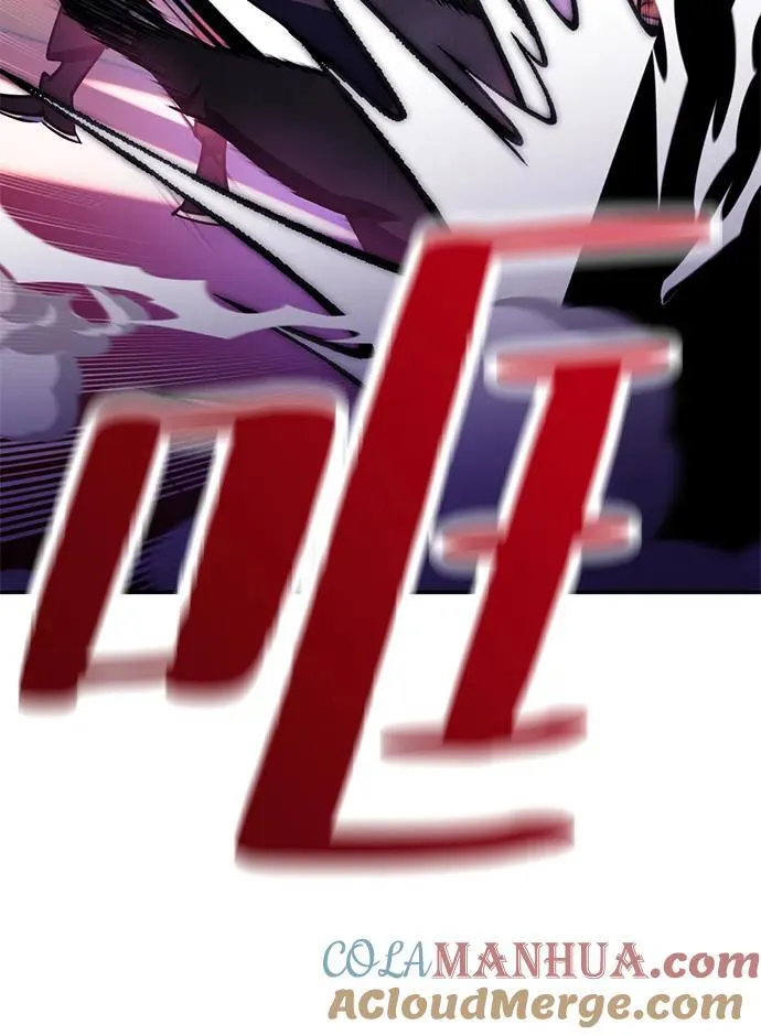 [第143话] 恶魔的请求（1） 第89页