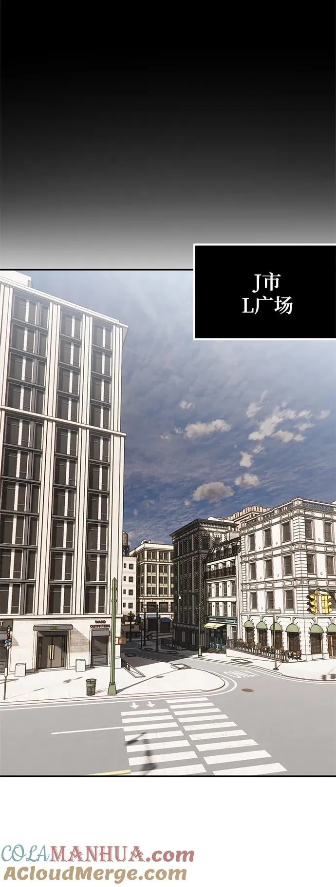 [第144话] 恶魔的请求（2） 第40页
