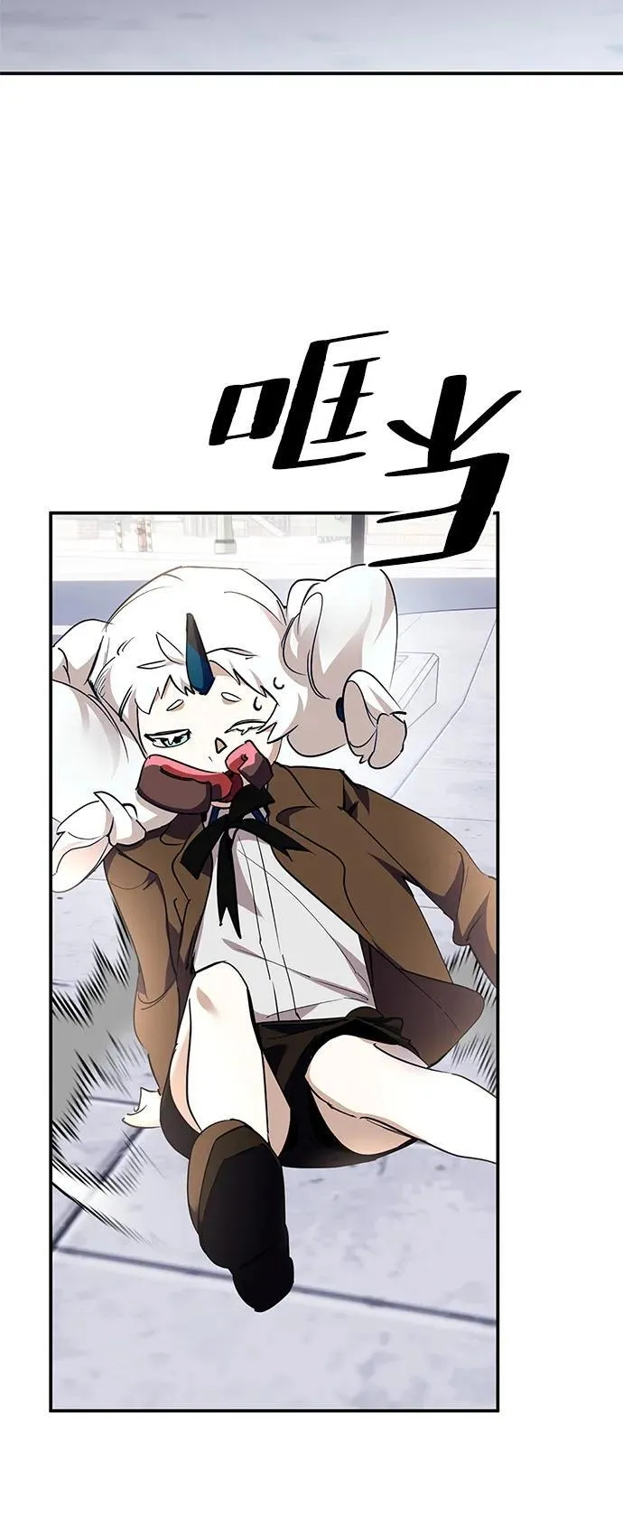 [第144话] 恶魔的请求（2） 第68页