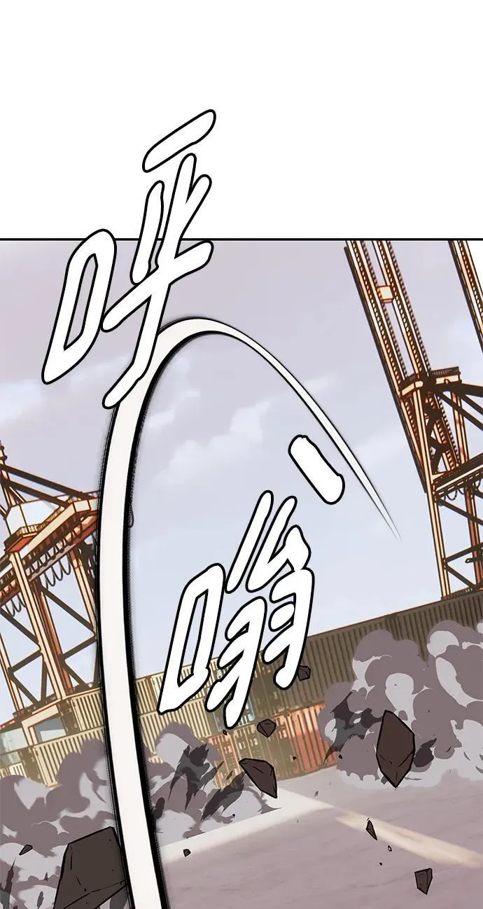 [第146话] 有价值的人（2） 第11页