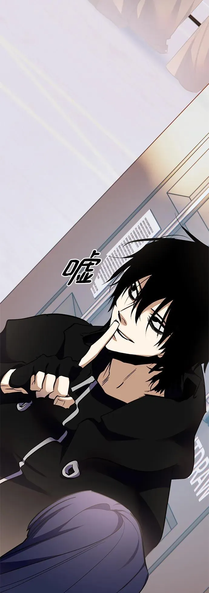[第146话] 有价值的人（2） 第39页