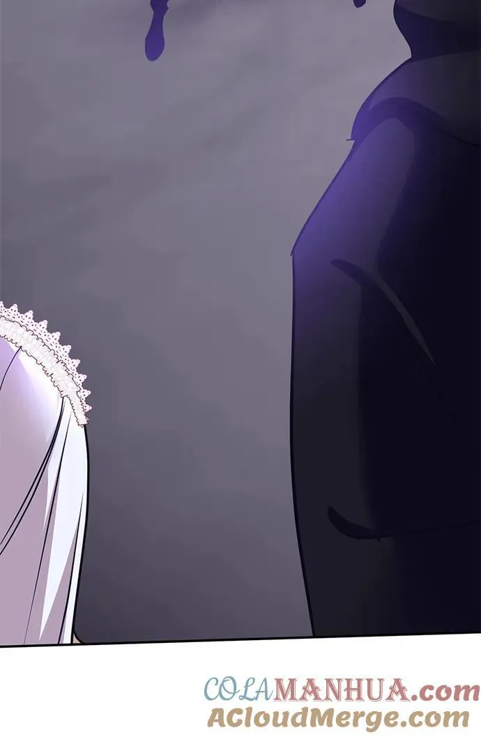 [第150话] 阿赫里曼（3） 第57页