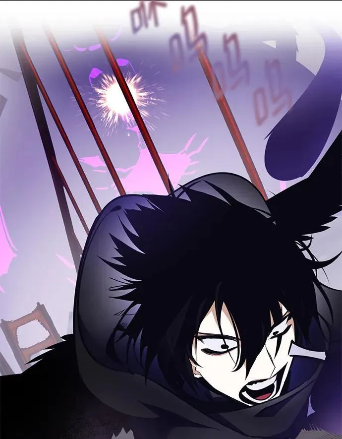 [第150话] 阿赫里曼（3） 第108页